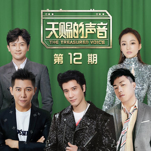 揉我的胸 ～阿～
