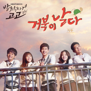 揉我的胸 ～阿～
