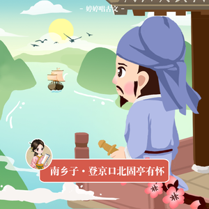 揉我的胸 ～阿～
