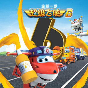 揉我的胸 ～阿～
