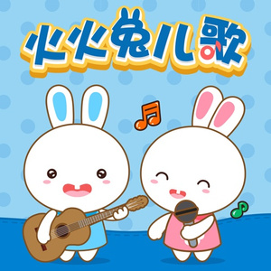 揉我的胸 ～阿～
