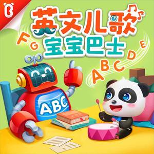 揉我的胸 ～阿～
