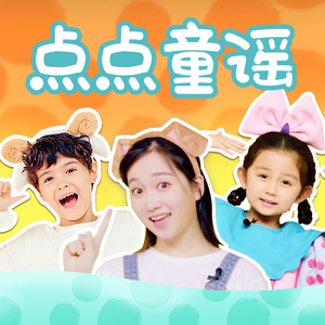 揉我的胸 ～阿～
