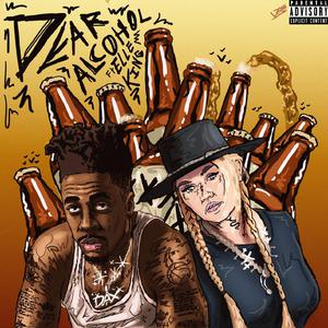 揉我的胸 ～阿～
