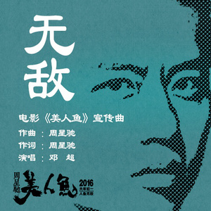 揉我的胸 ～阿～
