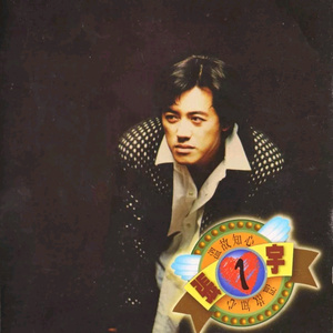 揉我的胸 ～阿～
