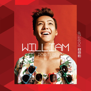 揉我的胸 ～阿～
