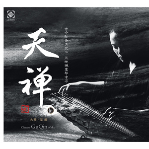 揉我的胸 ～阿～
