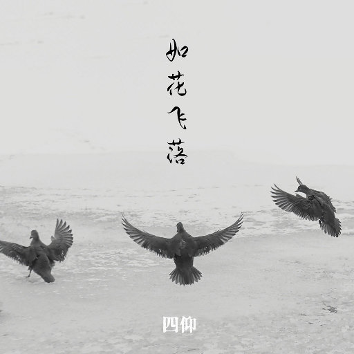 揉我的胸 ～阿～
