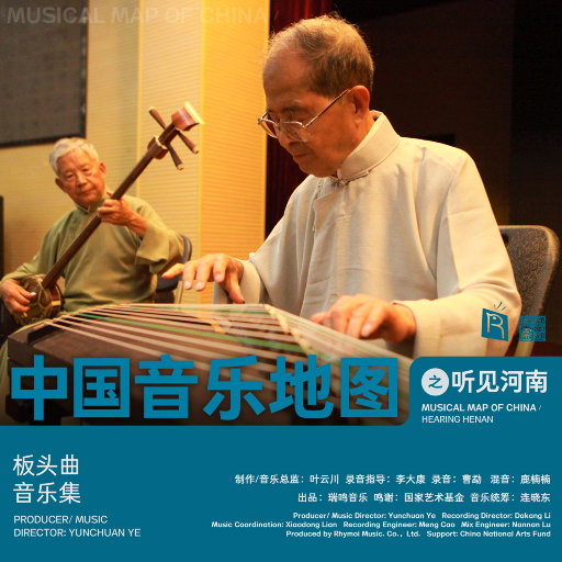 揉我的胸 ～阿～
